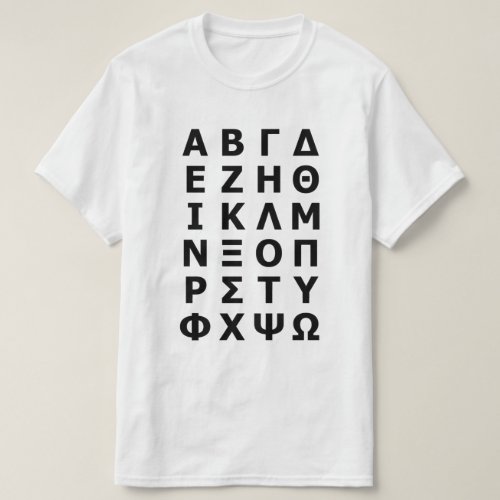 Greek Alphabet T_Shirt