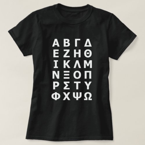 Greek Alphabet T_Shirt