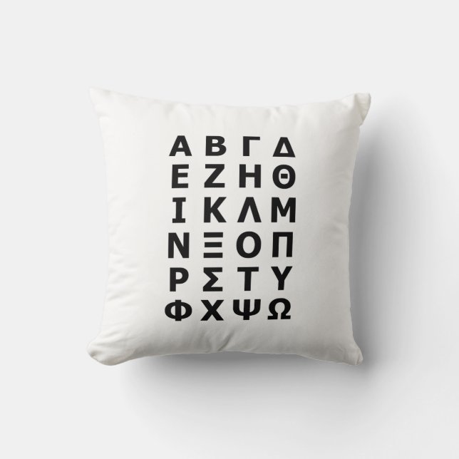 Greek Alphabet Throw Pillow (Front)