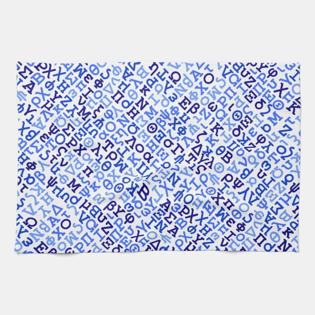 Greek alphabet towel (Horizontal)