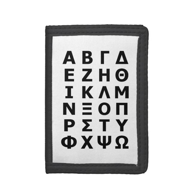 Greek Alphabet Trifold Wallet (Front Vertical)
