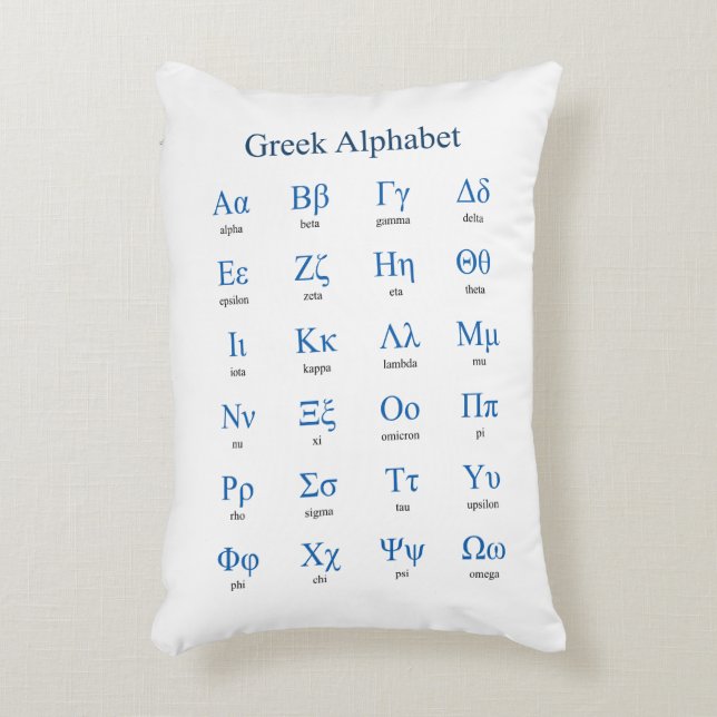 Greek Alphabet Vertical Accent Pillow (Front(Vertical))