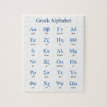 Greek Alphabet Vertical Jigsaw Puzzle<br><div class="desc">Lower and upper case greek letters with their names. Vector object with custom colors for title,  letters and letter names. Custom background color.</div>