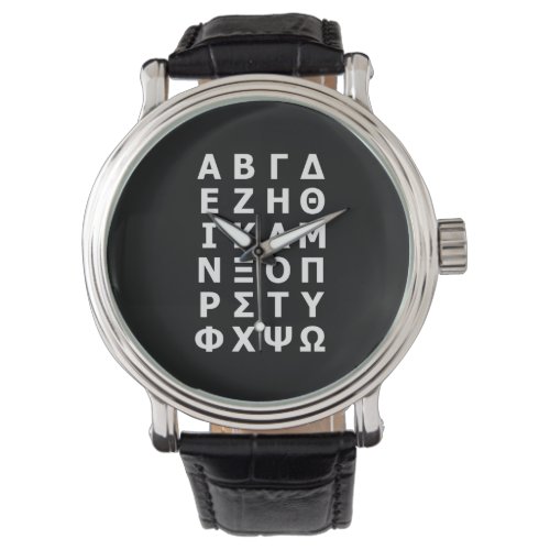 Greek Alphabet Watch