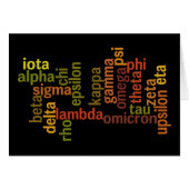 Greek Alphabet (Word Cloud) (Front Horizontal)