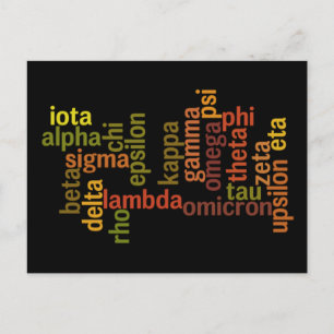 Greek Alphabet (Word Cloud) Postcard