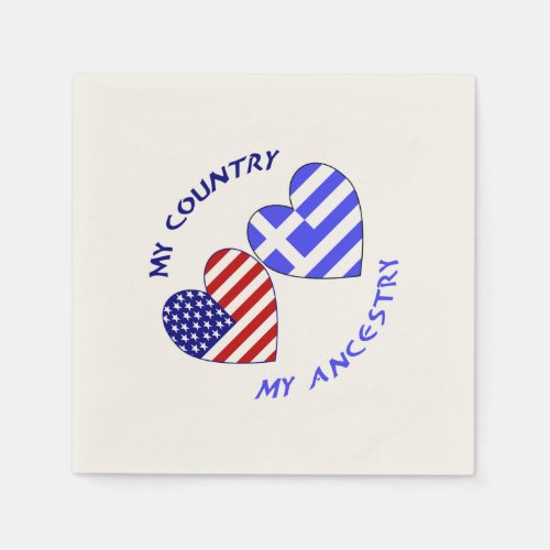 Greek and USA Flags Hearts Country Ancestry Napkins