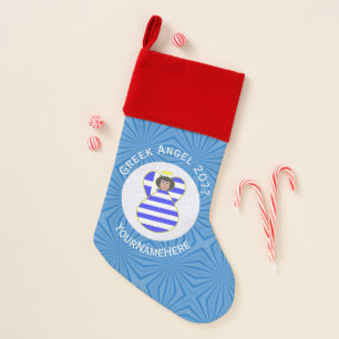 Greek Angel Black Hair Hanukkah Flag Personalized  Christmas Stocking