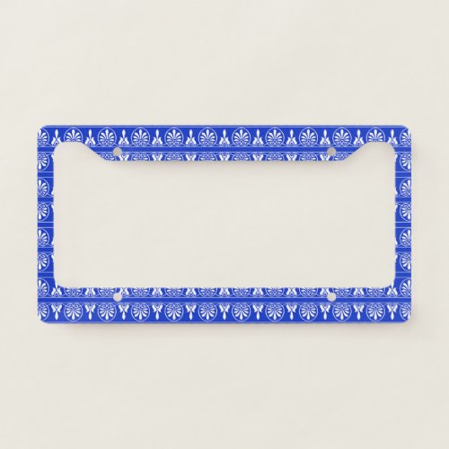 Greek Arabesque Mediterranean Pattern Blue License Plate Frame