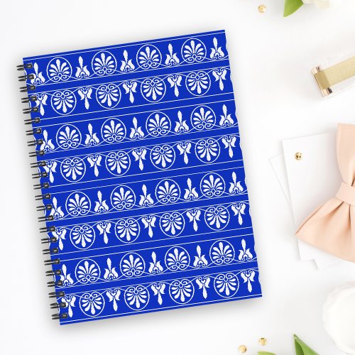 Greek Arabesque Mediterranean Pattern Blue Notebook