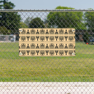 Greek Arabesque Mediterranean Pattern Brown Banner