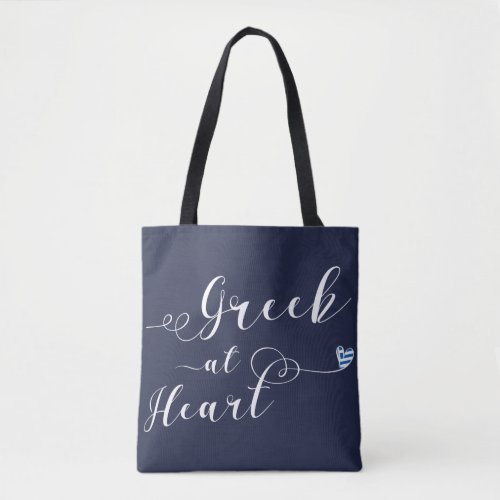 Greek At Heart Grocery Bag Greece Tote Bag