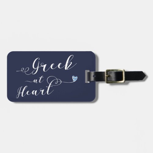 Greek At Heart Luggage Tag Template Greece
