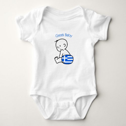 Greek Baby Baby Bodysuit