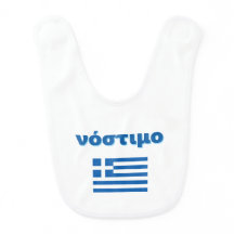 Greek baby bib