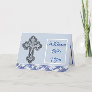 Greek Baptism Card