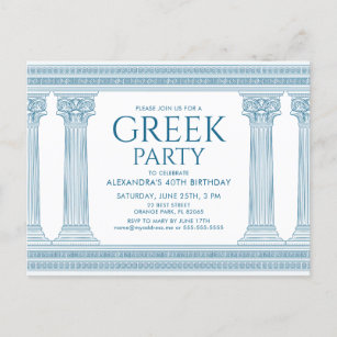 Greek birthday party invite with blue columns