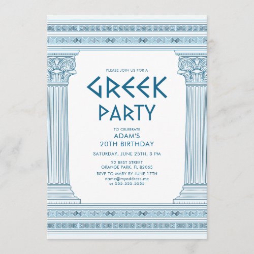 Greek Birthday Party Invite with blue columns
