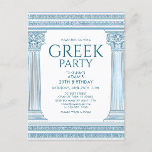 Greek birthday party with blue stone columns postcard