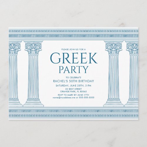 Greek Birthday Party with elegant blue columns Invitation