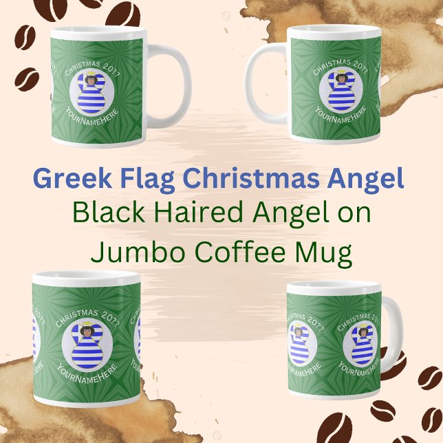 Greek Black Haired Angel Christmas Flag Personal Giant Coffee Mug (Creator Uploaded)