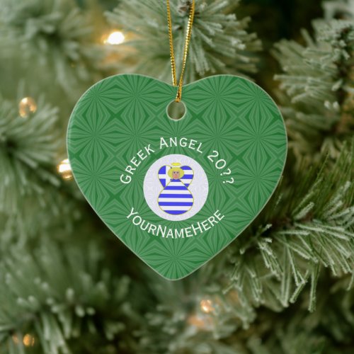 Greek Blonde Angel Christmas Flag Personalized  Ceramic Ornament