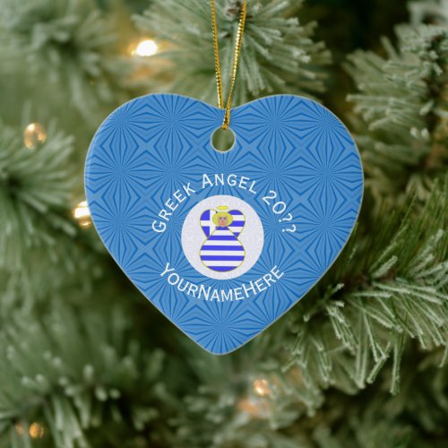 Greek Blonde Angel Hanukkah Flag Personalized  Ceramic Ornament