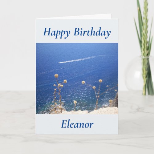 Greek Blue Sea Birthday Card