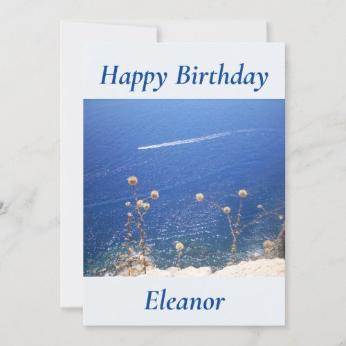 Greek Blue Sea Flat Birthday Card