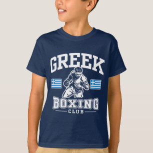 Greek Boxing T-Shirt