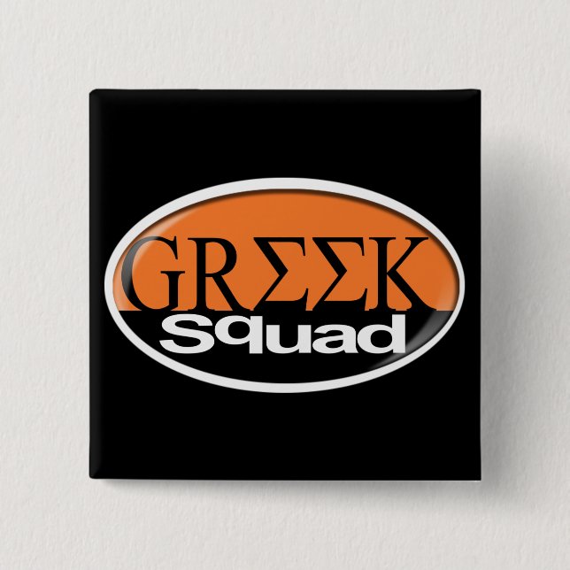 greek button (Front)