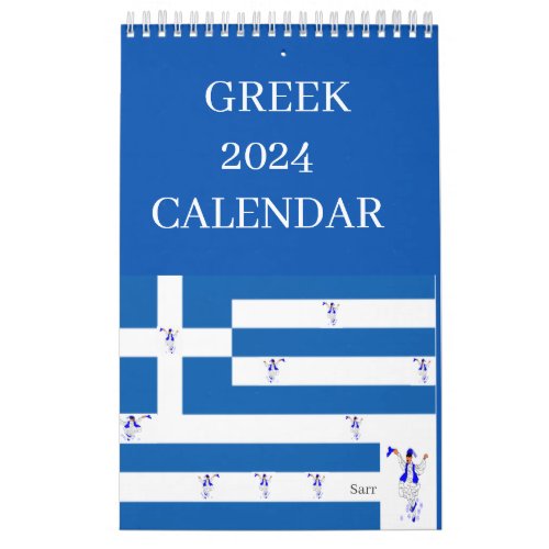 Greek Calendar 2024  Designed by Sarr