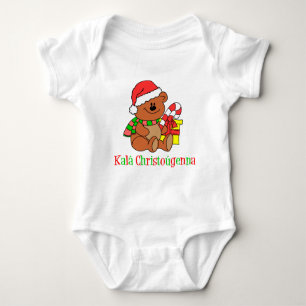 Greek Christmas Bear Baby Bodysuit