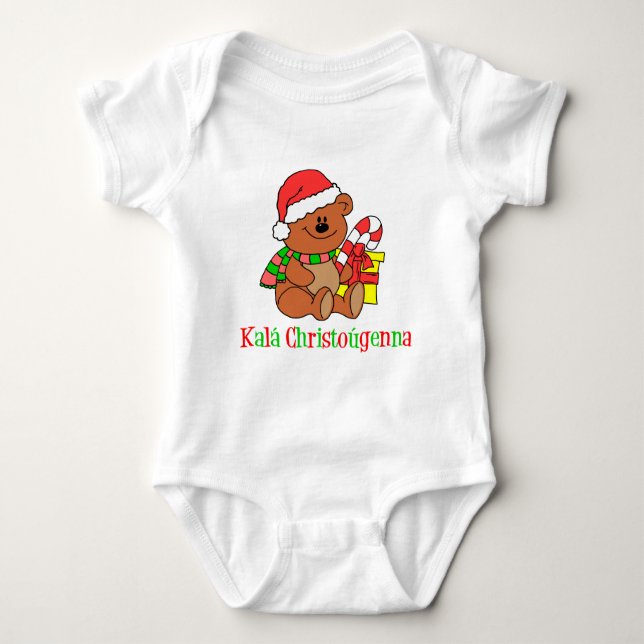 Greek Christmas Bear Baby Bodysuit (Front)
