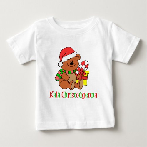 Greek Christmas Bear Baby T_Shirt