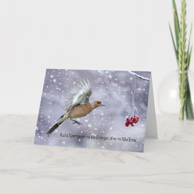 greek christmas card with chaffinch in flight to b (Front)
