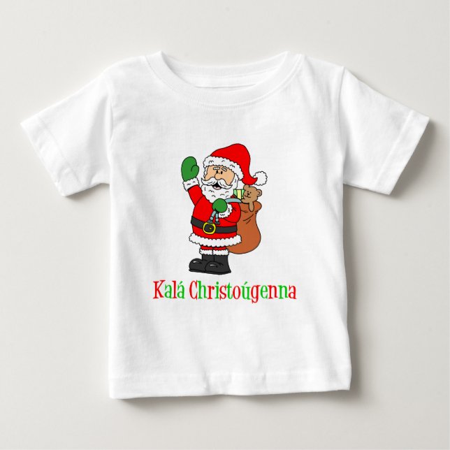 Greek Christmas Santa Baby T-Shirt (Front)
