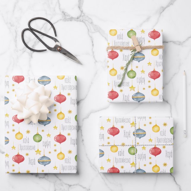 Greek Christmas Wrapping Paper Sheets (Front)