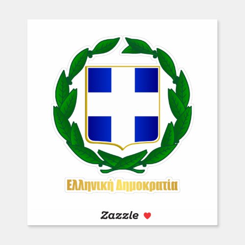 Greek COA Sticker