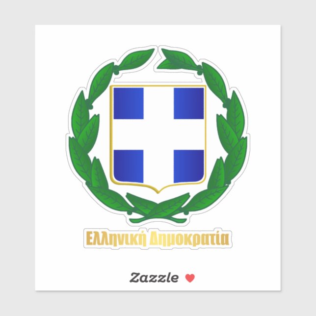 Greek COA Sticker (Sheet)