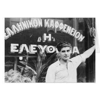 Greek Coffee Shop Owner 1937 Cards