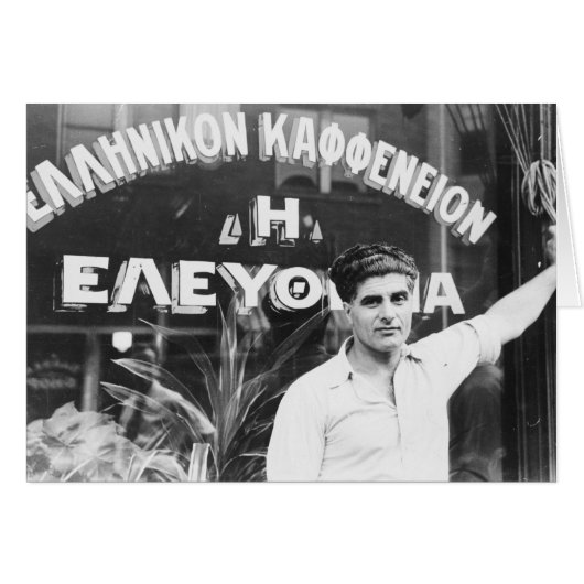 Greek Coffee Shop Owner 1937 Cards (Front Horizontal)