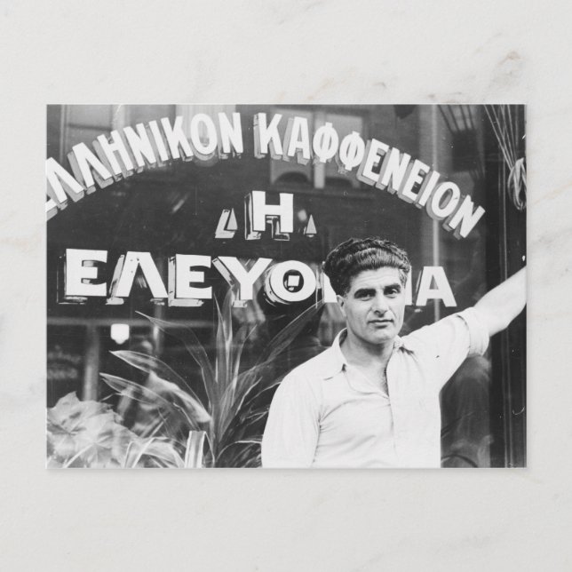 Greek Coffee Shop Owner 1937 Postcard (Front)