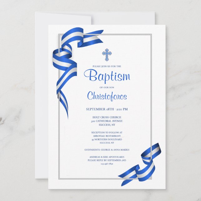 Greek Colors Invitation (Front)