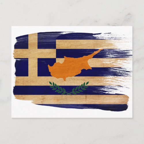 Greek Cyprus Flag Postcards