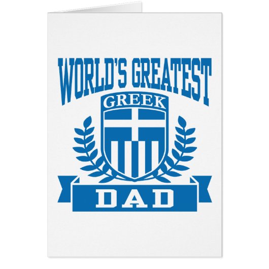 Greek Dad Cards (Front)