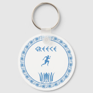 Greek dish keychain