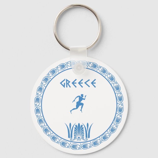 Greek dish keychain (Front)