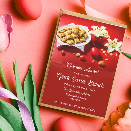 Greek Easter Baklava With Eggs And Lilies Invite