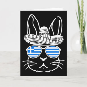 Greek Easter Bunny Cinco De Mayo 2025 Family Match Card